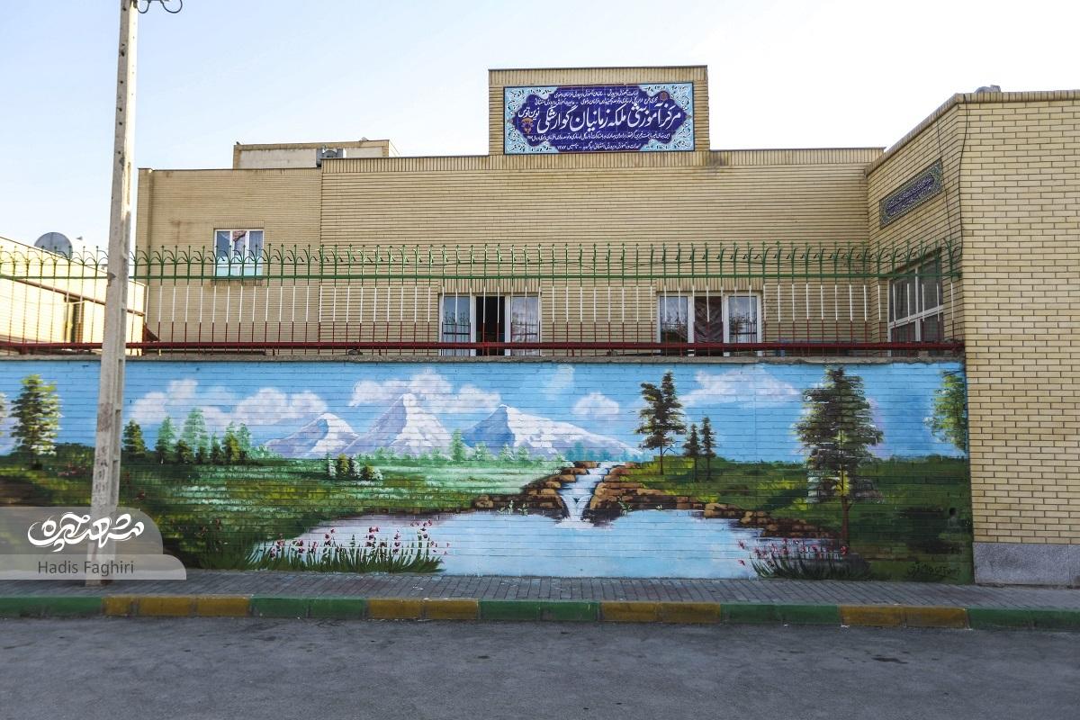 کوچه شاهنامه۱۰ آبادشده به دست خیران کوچه شاهنامه۱۰ آبادشده به دست خیران