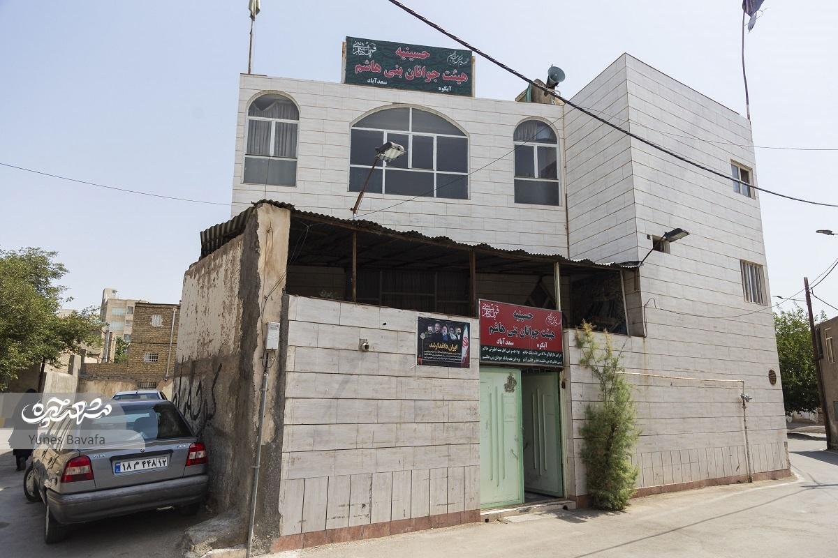 نام درگذشتگان محله آبکوه بر دیوار حسینیه ماندگار است نام درگذشتگان محله آبکوه بر دیوار حسینیه ماندگار است