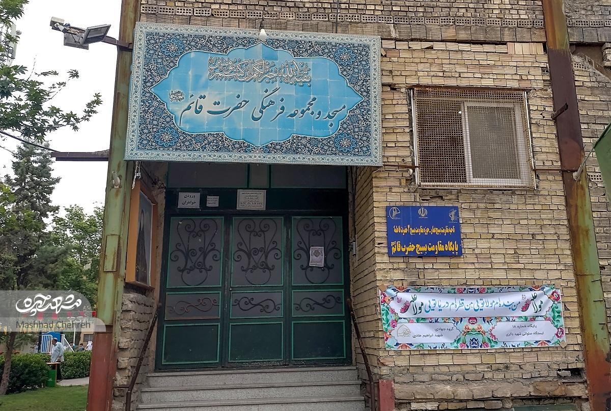 کوچه «فخر»، معبری پر امکانات کوچه «فخر»، معبری پر امکانات