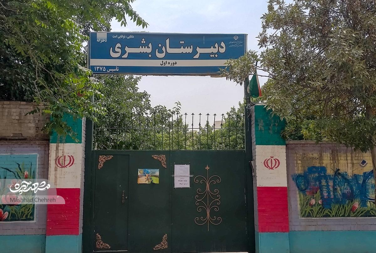 کوچه «فخر»، معبری پر امکانات کوچه «فخر»، معبری پر امکانات