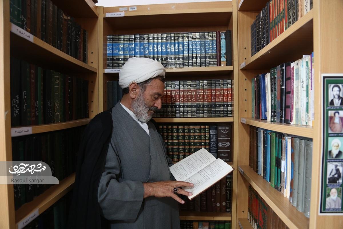 این خانه خانه توست