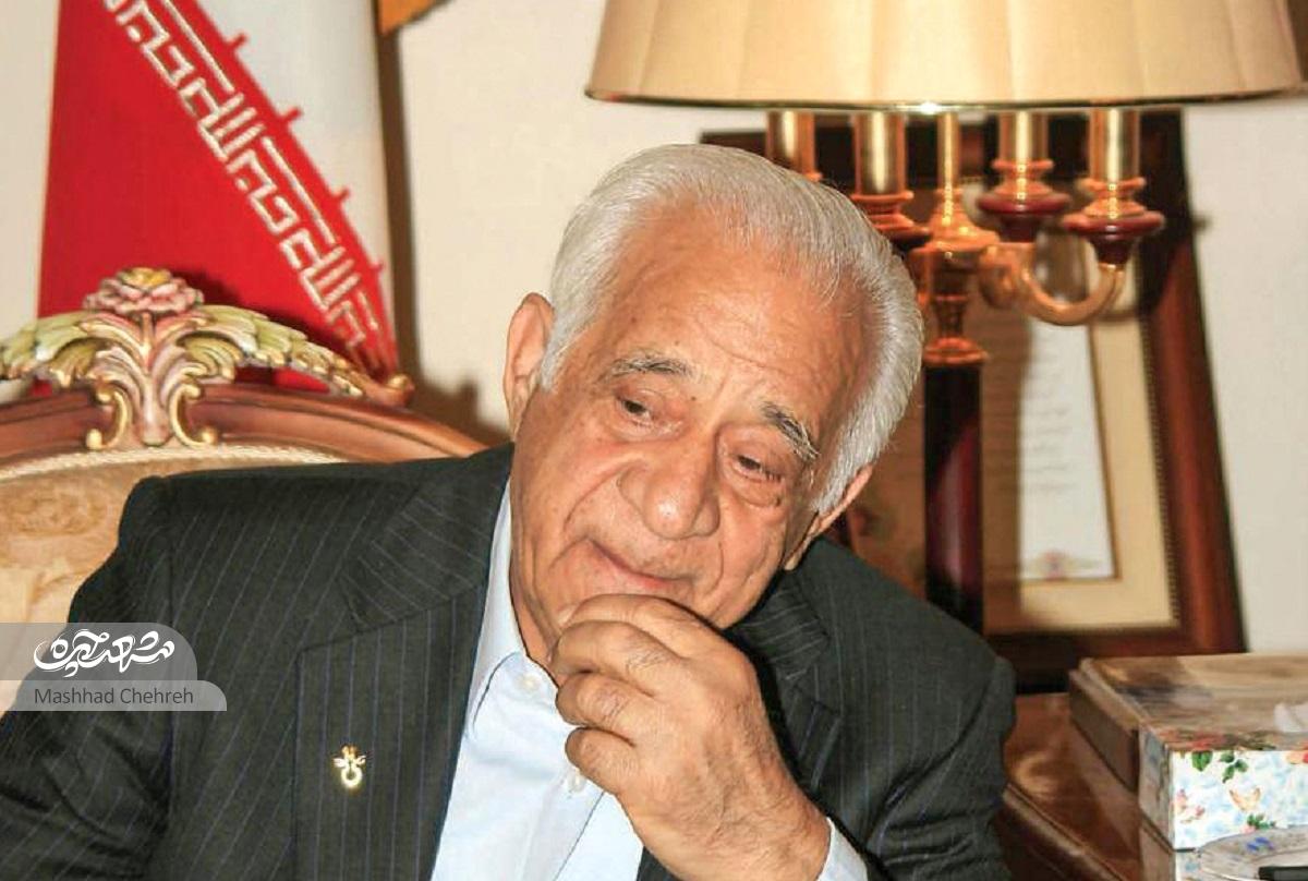 درباره جواد شهرستانی؛ مردی که دهه ۴۰ شهردار مشهد شد و در ذهن مردم ماندگار ماند