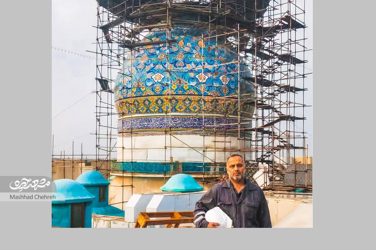 خشتهای آخرت کربلایییحیی دادگر خشتهای آخرت کربلایییحیی دادگر