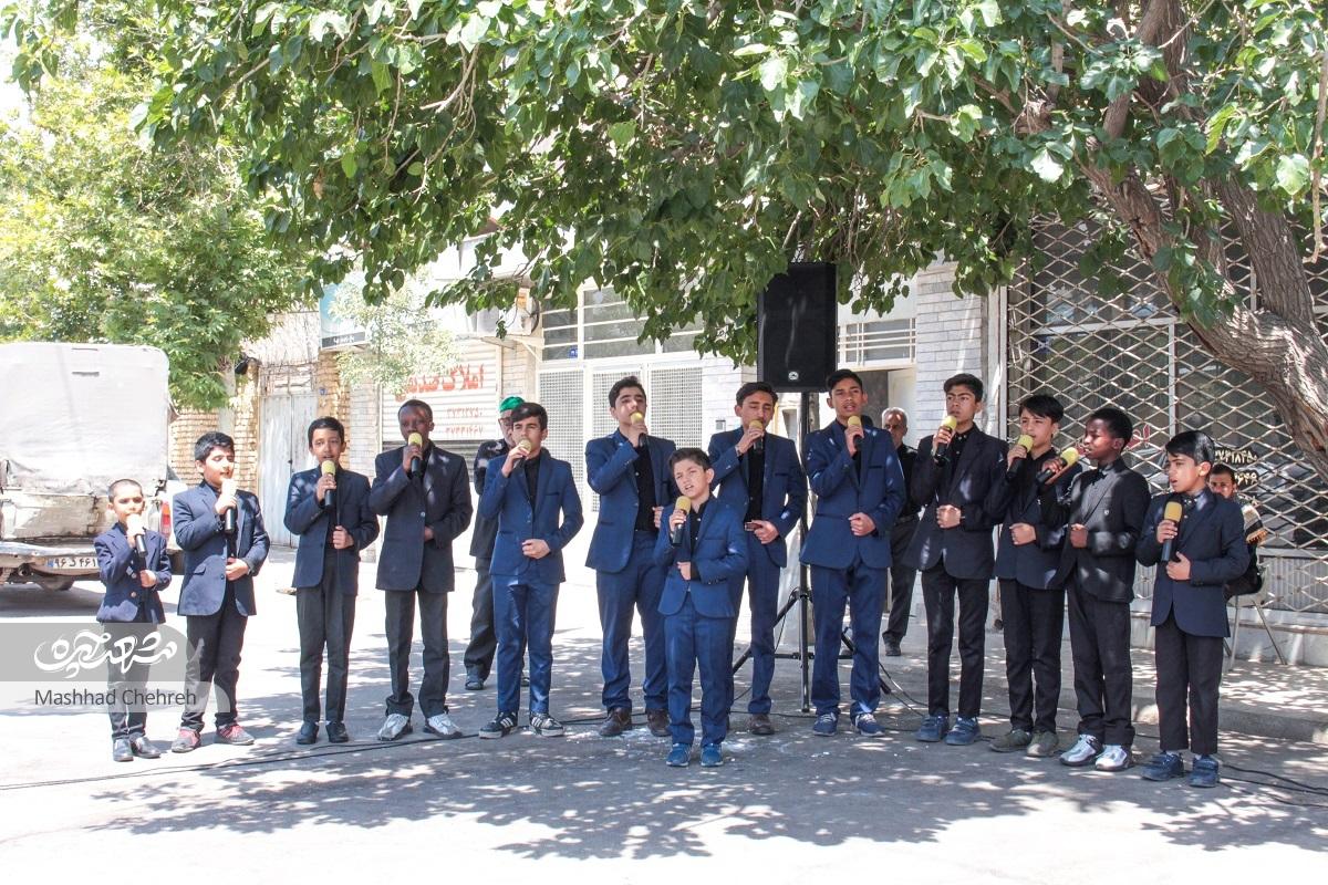 با عشق حسین(ع)