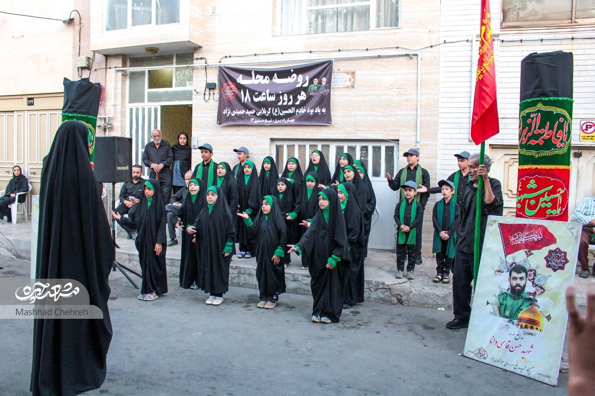 روضه‌ همدلی در خیرآباد