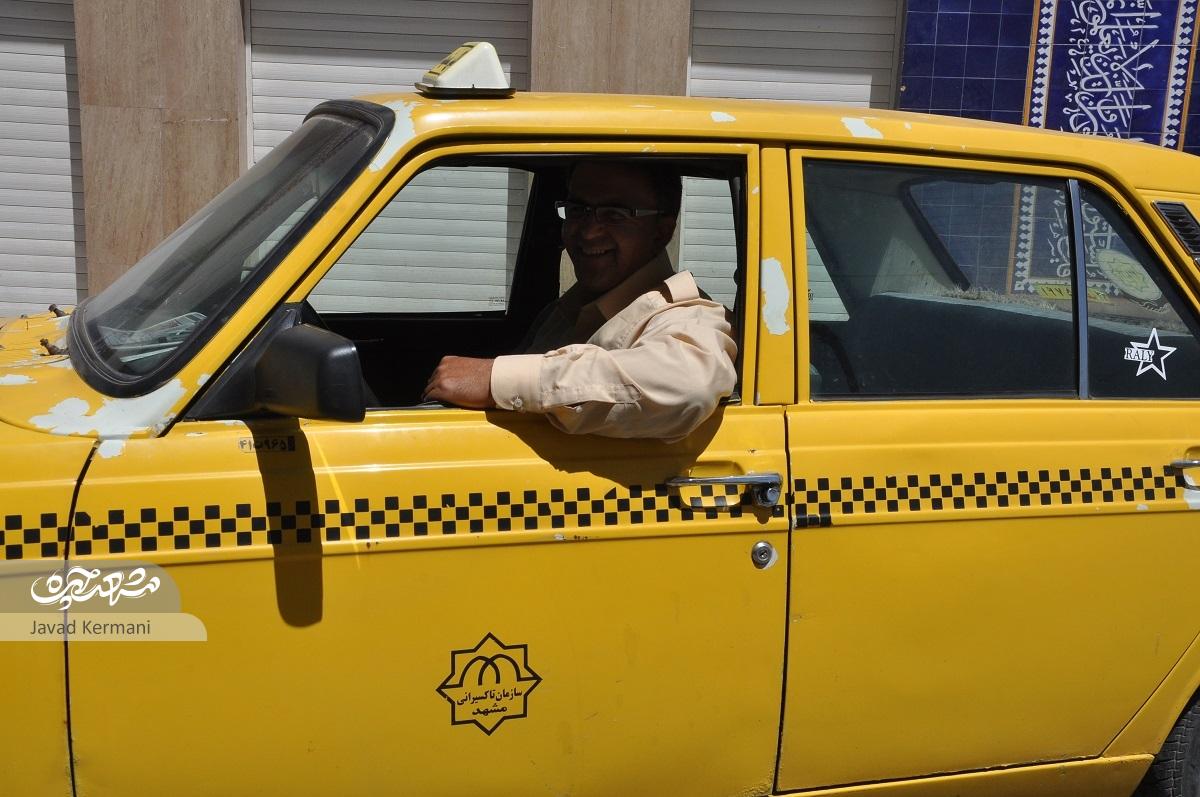 علی آقا! دربست از مراغه تا مشهد