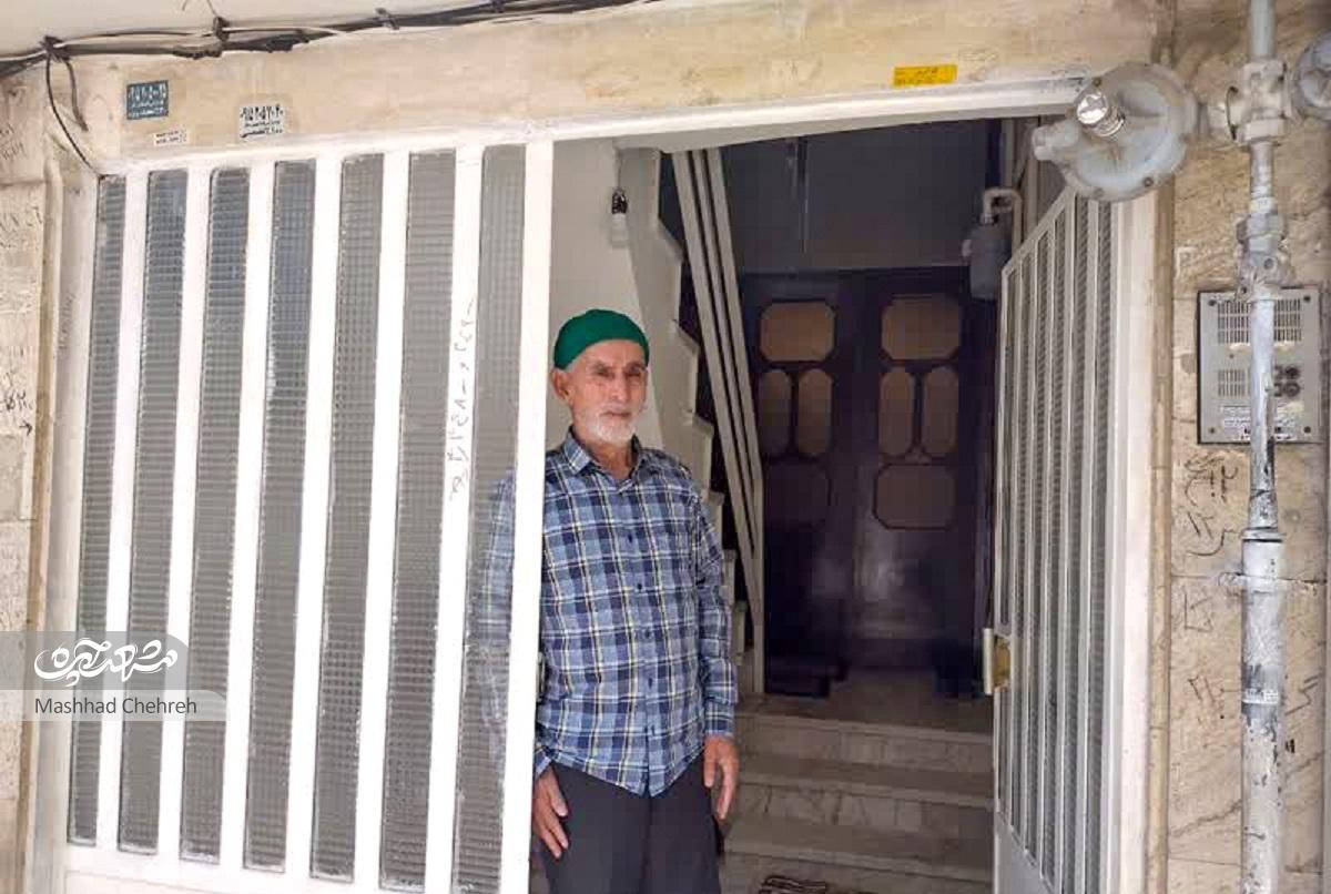 کوی رفتگران، «صفا»ی امروز