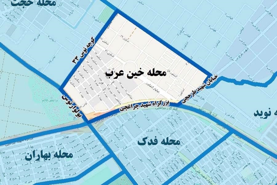 معمای معنای «خین عرب»