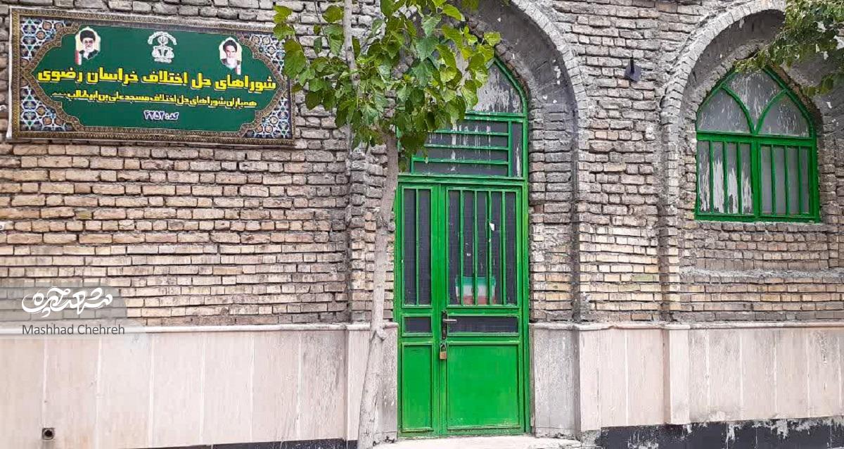 معبر قدیمیترین دبستان قاسمآباد معبر قدیمیترین دبستان قاسمآباد