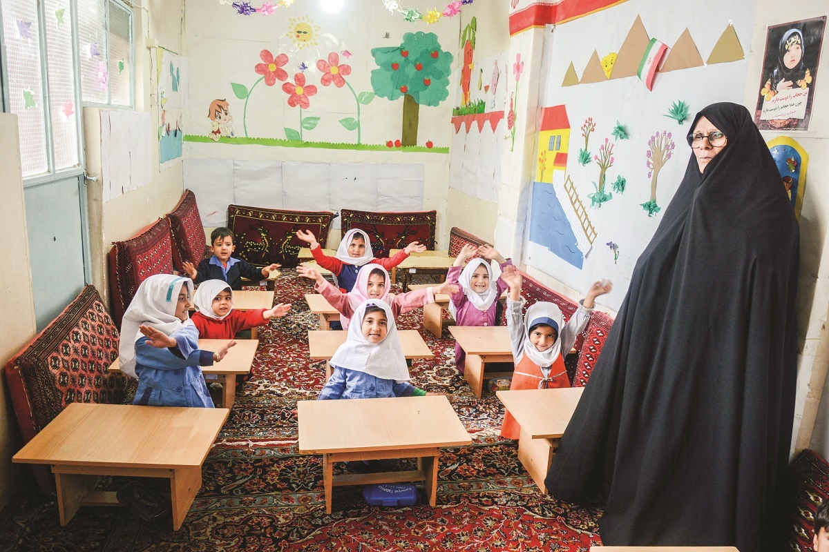 بانوی روز‌های سخت