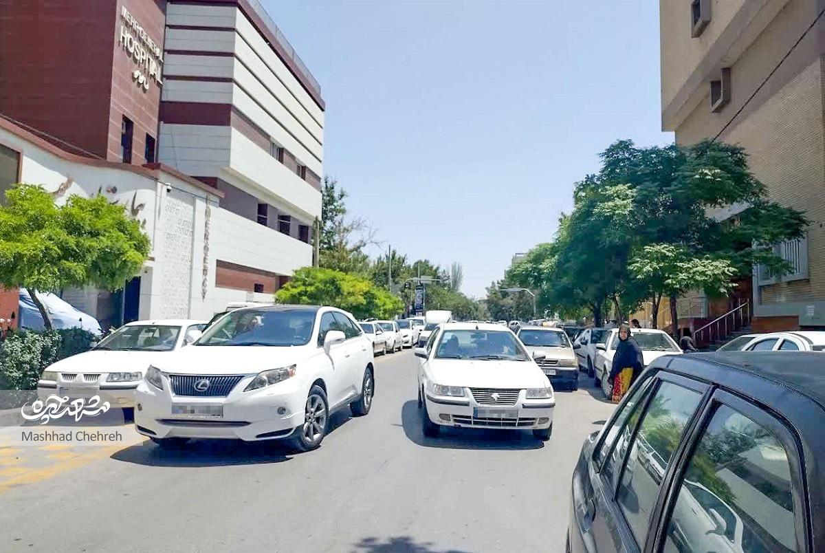 معبر آشنا برای بیماران