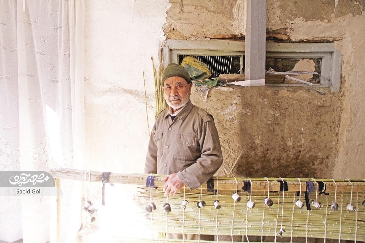 بسیجی بوریاباف