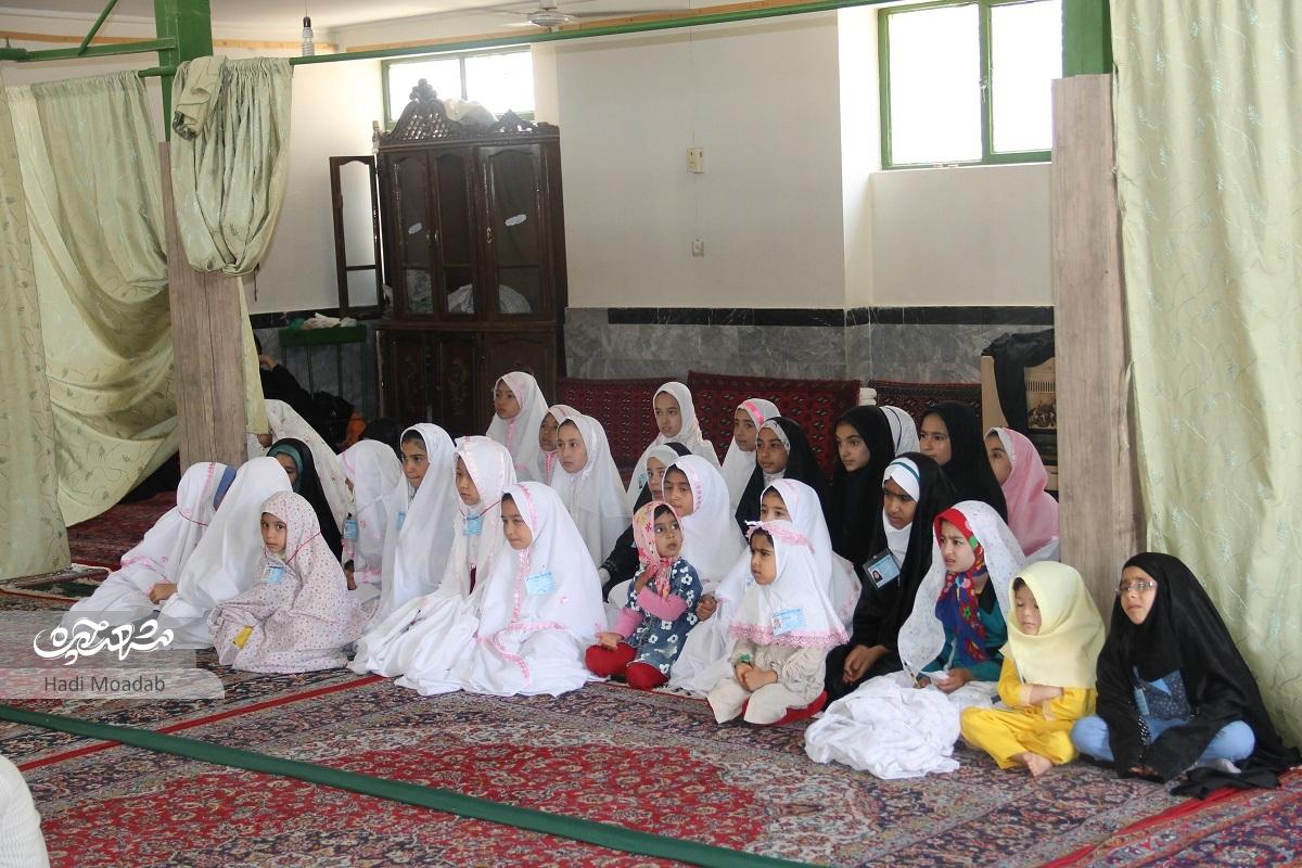 گواهینامه مسجد گواهینامه مسجد