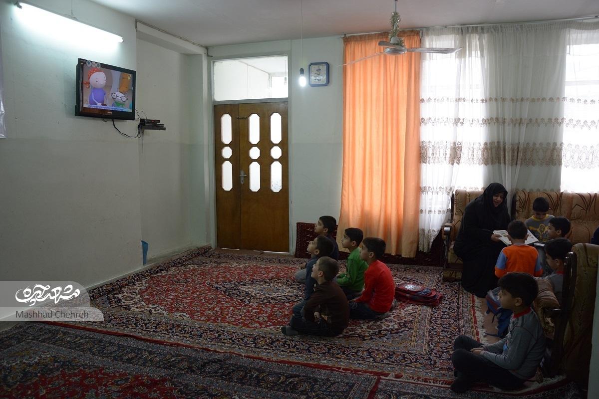 خانه بیست پسر بیست