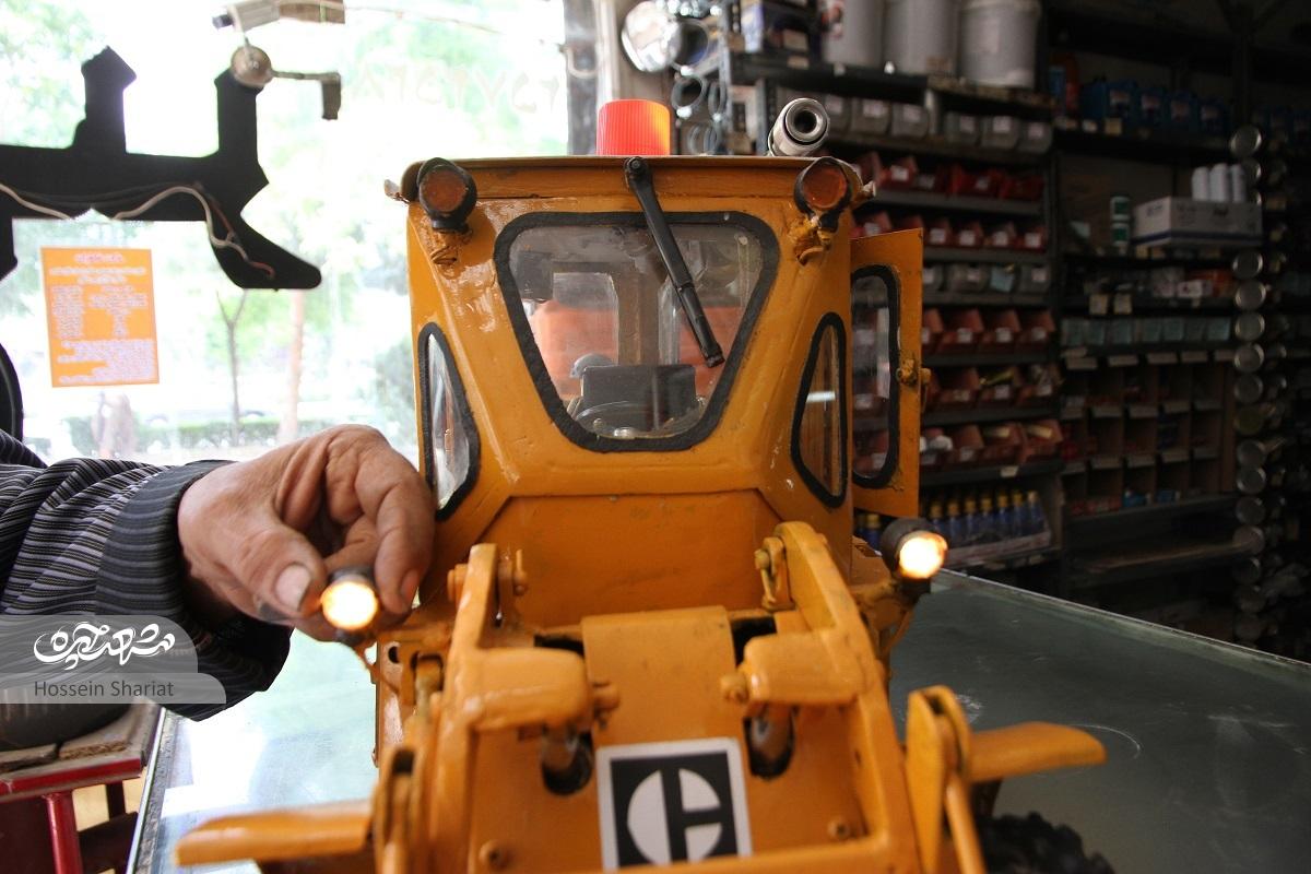 یاد یاران بیسنگر یاد یاران بیسنگر