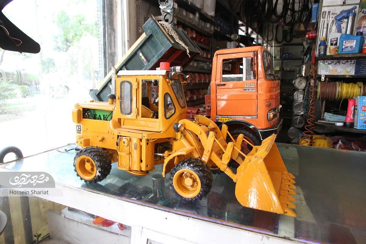 یاد یاران بیسنگر یاد یاران بیسنگر