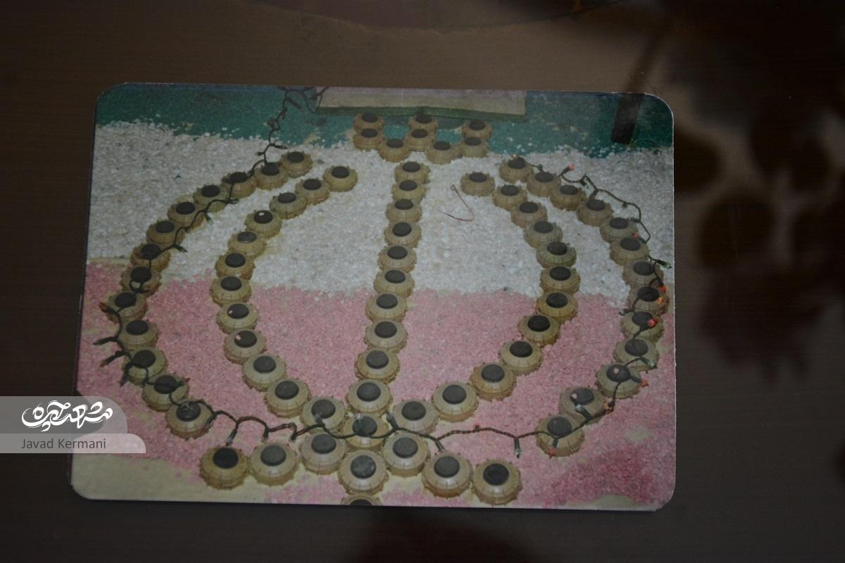 شعر خونین سرزمین من شعر خونین سرزمین من