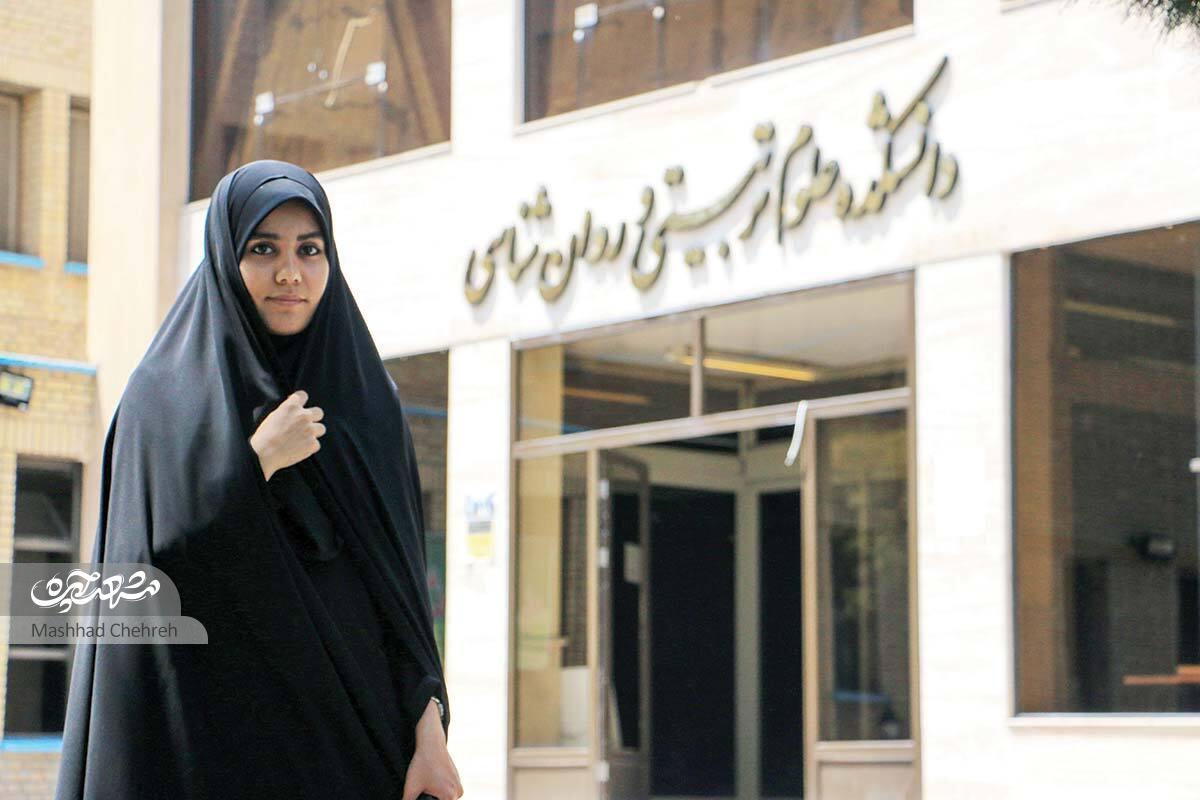 لذتی بالاتر از در درسخواندن سراغ ندارم لذتی بالاتر از در درسخواندن سراغ ندارم