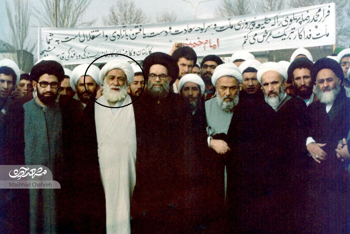 درباره آیت‌الله شیخ‌ابوالحسن مقدسی‌شیرازی، نخستین امام‌جمعه مشهد پس از انقلاب