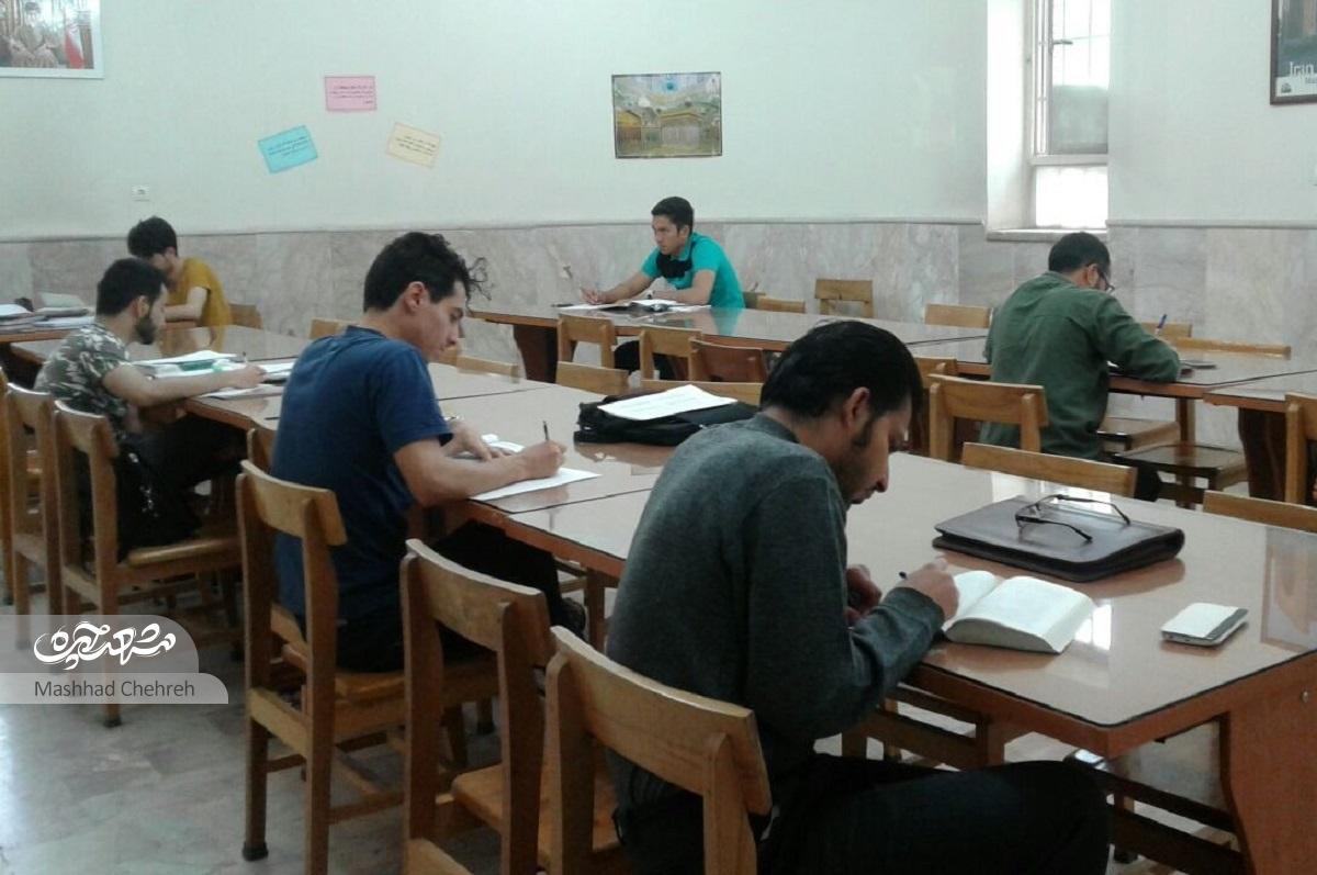 کتابخانه شهید مطهری، دری گشوده به روی کتاب‌خوان‌ها