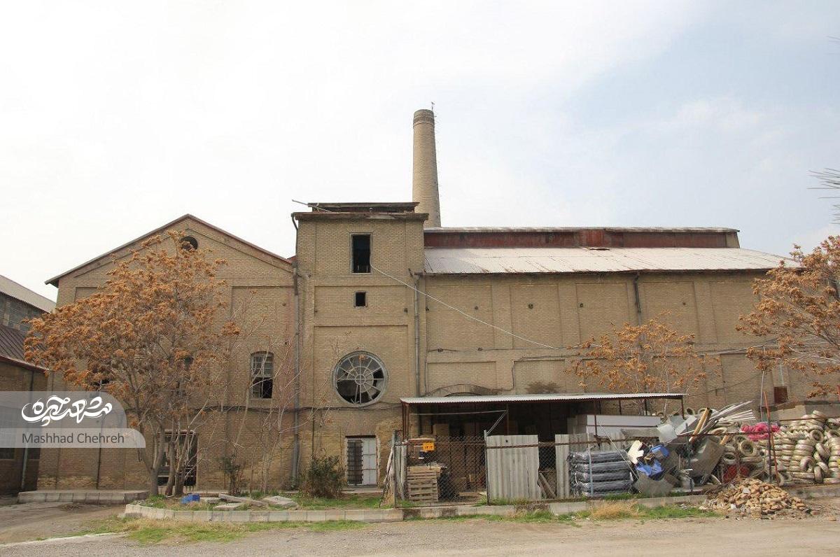 کارخانه نخریسی، غول ازپاافتاده صنعت و برق مشهد