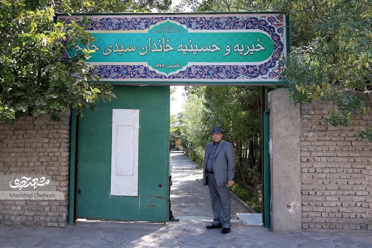 حفر  چاه در نیم قرن پیش دلیل خوبی بود تا یک محله به نام «آقای سیدی» شود