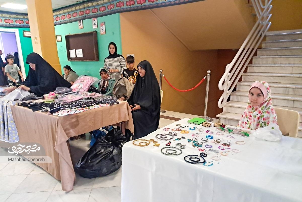 گامی برای خوداشتغالی گامی برای خوداشتغالی