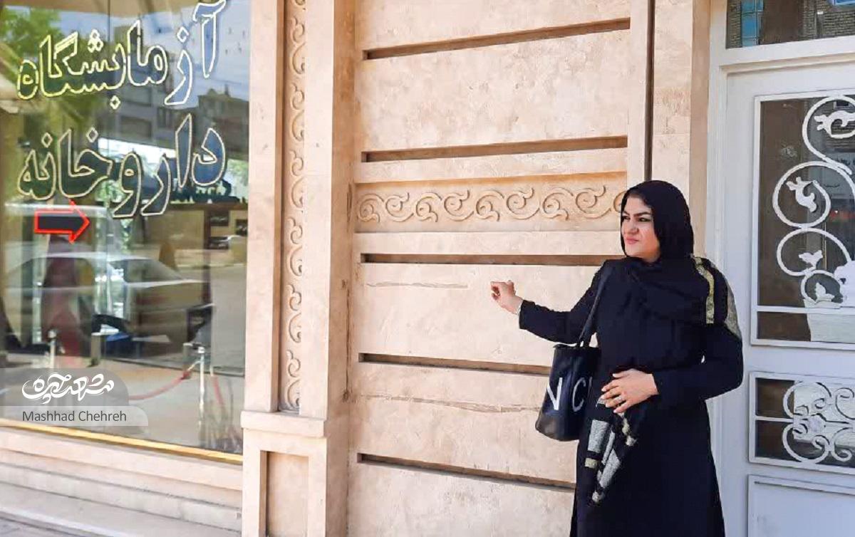 خانواده‌های دهه شصت به روایت قدیمی محله انقلاب