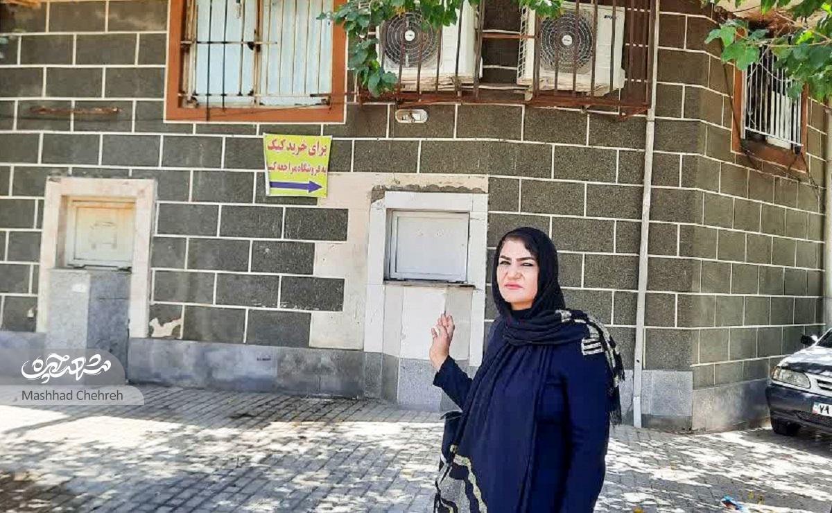 خانواده‌های دهه شصت به روایت قدیمی محله انقلاب