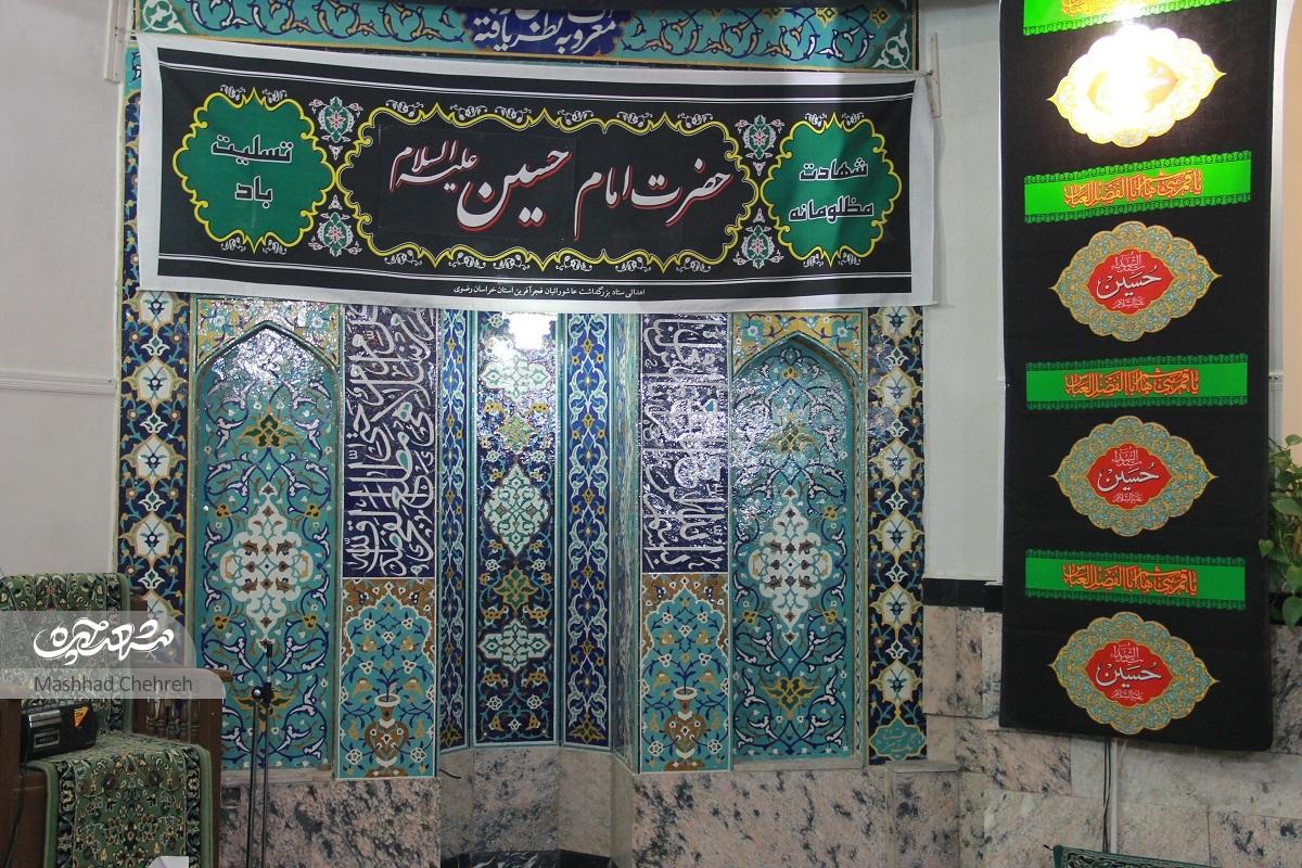 مسجد سهله مشهد؛ مسجد «نظریافتهها» مسجد سهله مشهد؛ مسجد «نظریافتهها»