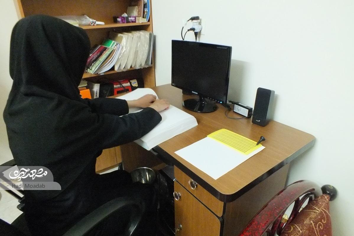 روایت تلخ و شیرین زوج روزگار زوج نابینای منطقه 8