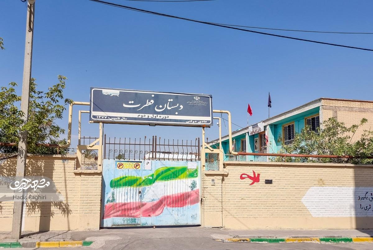 روزگار نانوایی نفتی در جاهدشهر روزگار نانوایی نفتی در جاهدشهر