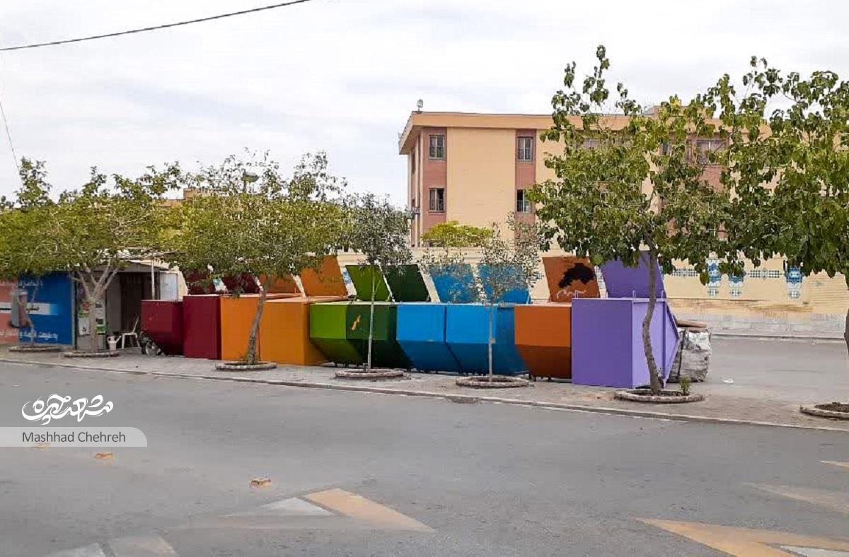 کوچه آپارتمان‌نشین‌ها