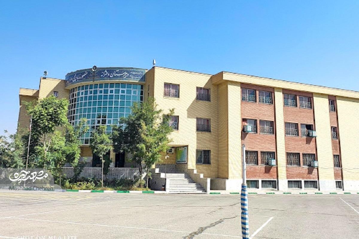 کوچه آپارتمان‌نشین‌ها