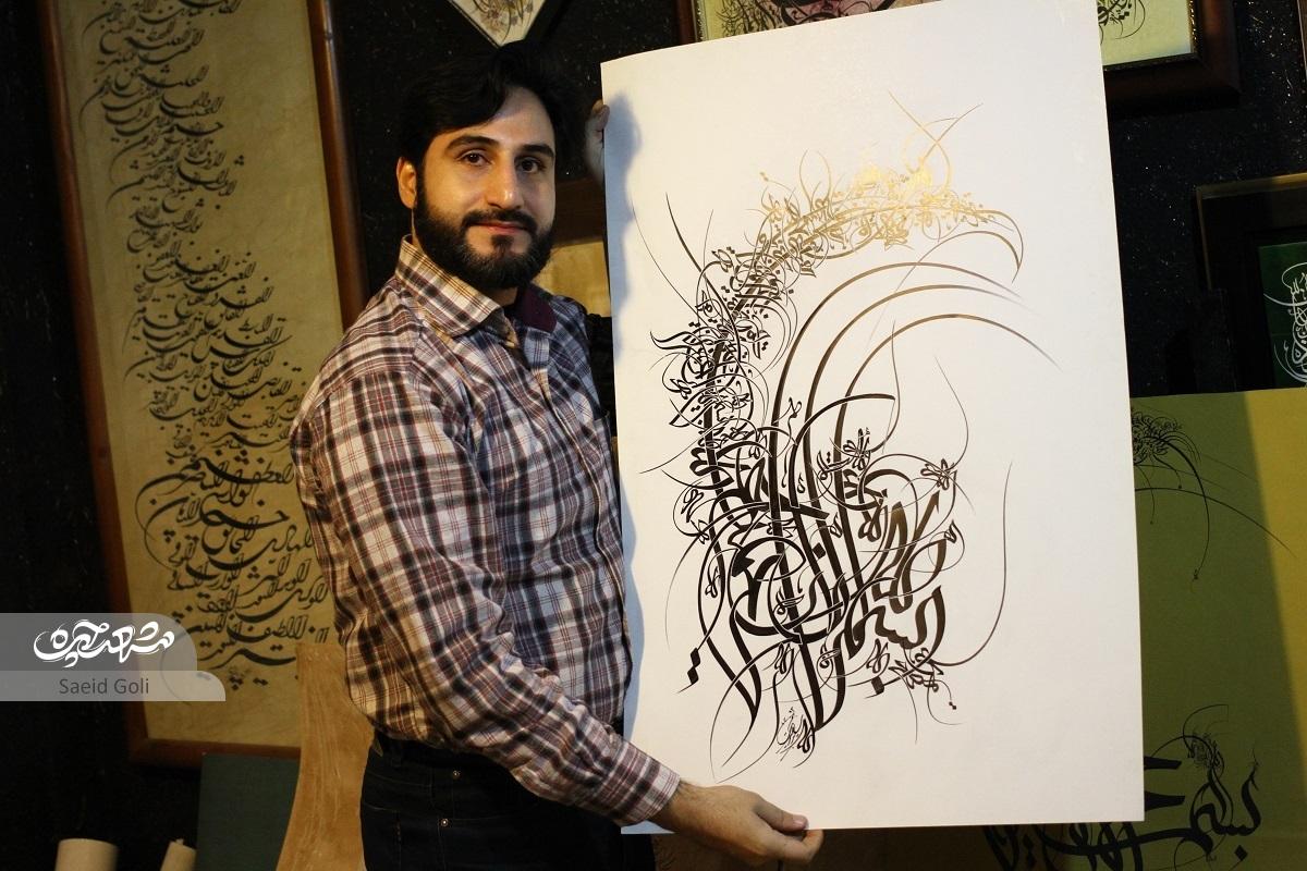 بصیرت مبدا سبک «معراج» در خوشنویسی است