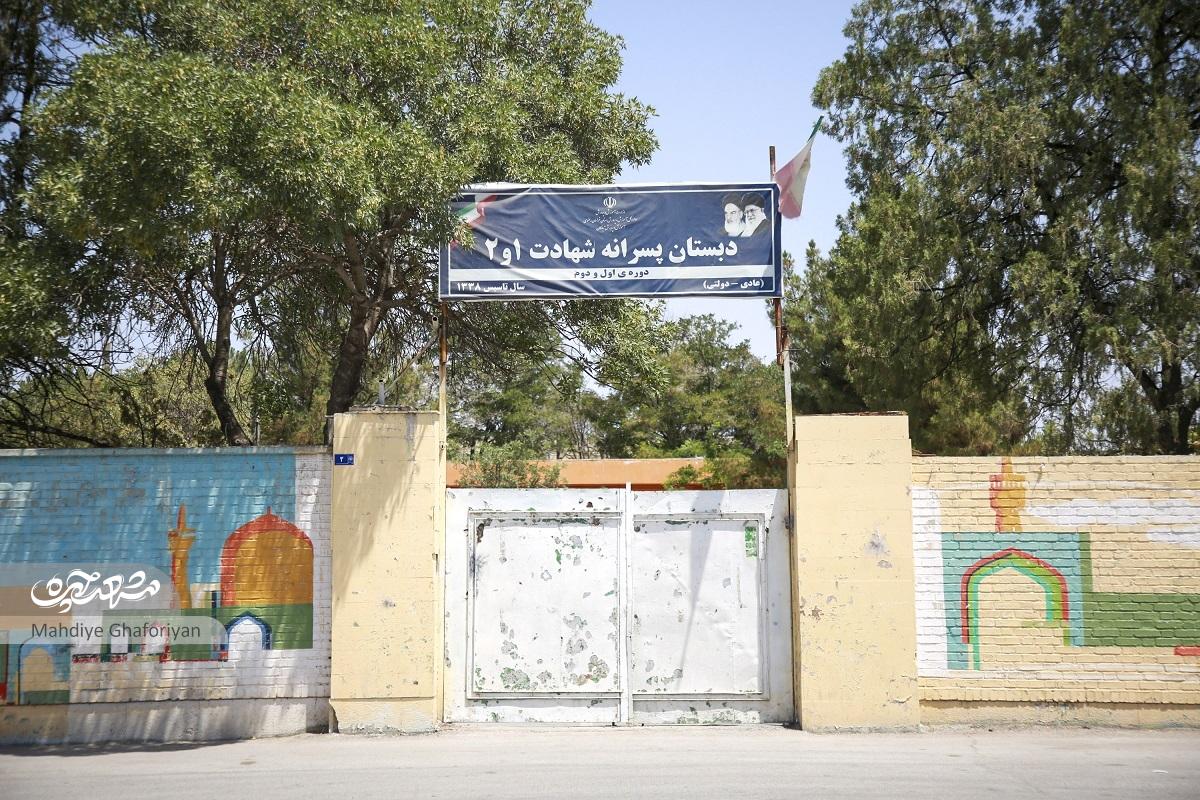 معبری در محله فردوسی آراسته به نام شهدا معبری در محله فردوسی آراسته به نام شهدا