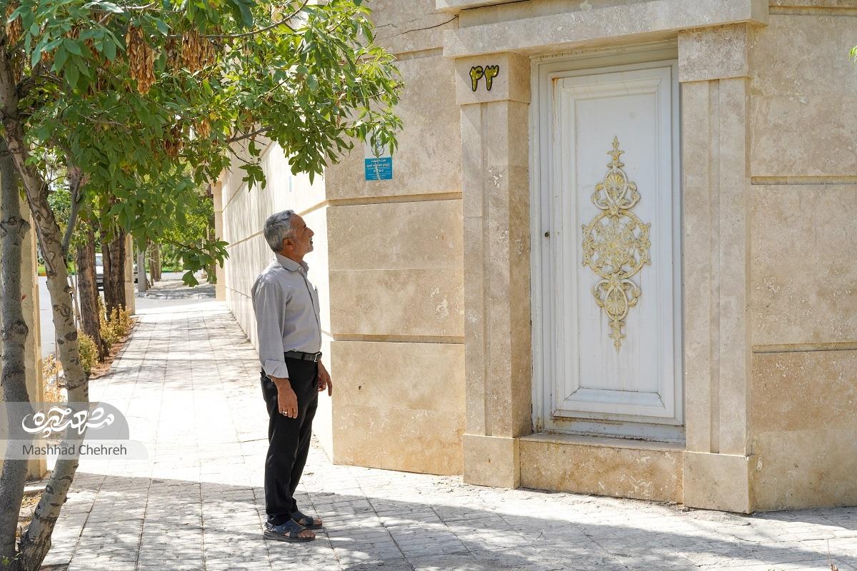 خاطرات محمد عباسزاده از ۱۶ سال سکونتش در جاهدشهر خاطرات محمد عباسزاده از ۱۶ سال سکونتش در جاهدشهر