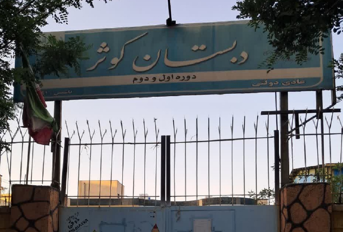 زمین خاکی، سهم ساکنان کوچه شهید درودی ۱۹ زمین خاکی، سهم ساکنان کوچه شهید درودی ۱۹