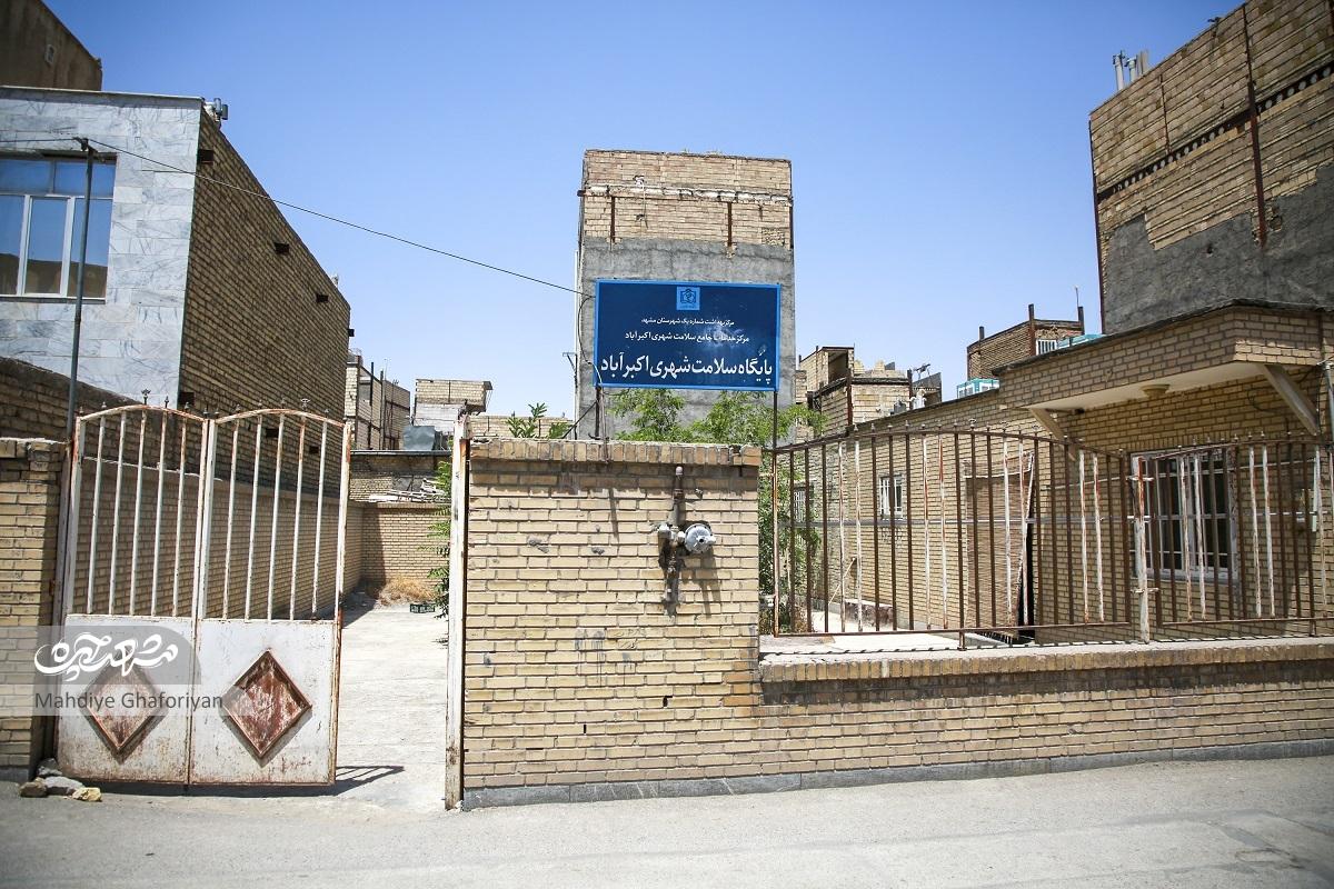 کوچه باغ دیروز کوچه باغ دیروز