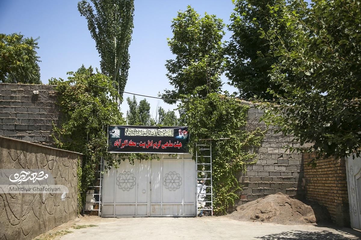 کوچه باغ دیروز کوچه باغ دیروز