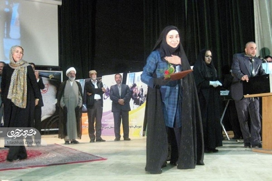 «بهاره» در «پویش» نام گرفت «بهاره» در «پویش» نام گرفت