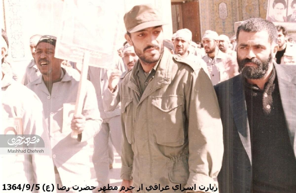 روایتی تاریخی «خاکسار» از اردوگاهی در دل محله امام خمینی(ه)