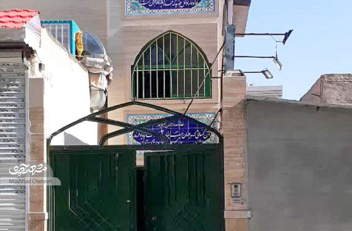 کوچه سبز آموزشوپرورشیها کوچه سبز آموزشوپرورشیها