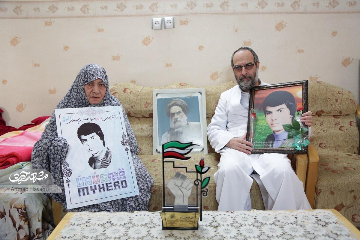 سیدحسین مهدویالحسینی در تظاهرات روز سوم دی سال ۵۷ به شهادت رسید سیدحسین مهدویالحسینی در تظاهرات روز سوم دی سال ۵۷ به شهادت رسید