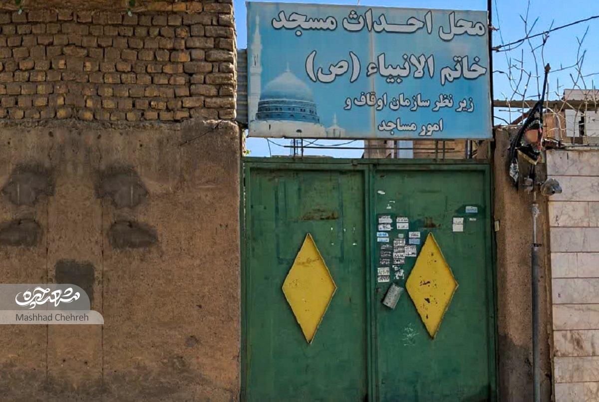 کوچه ورزشکاران کوی امیر کوچه ورزشکاران کوی امیر