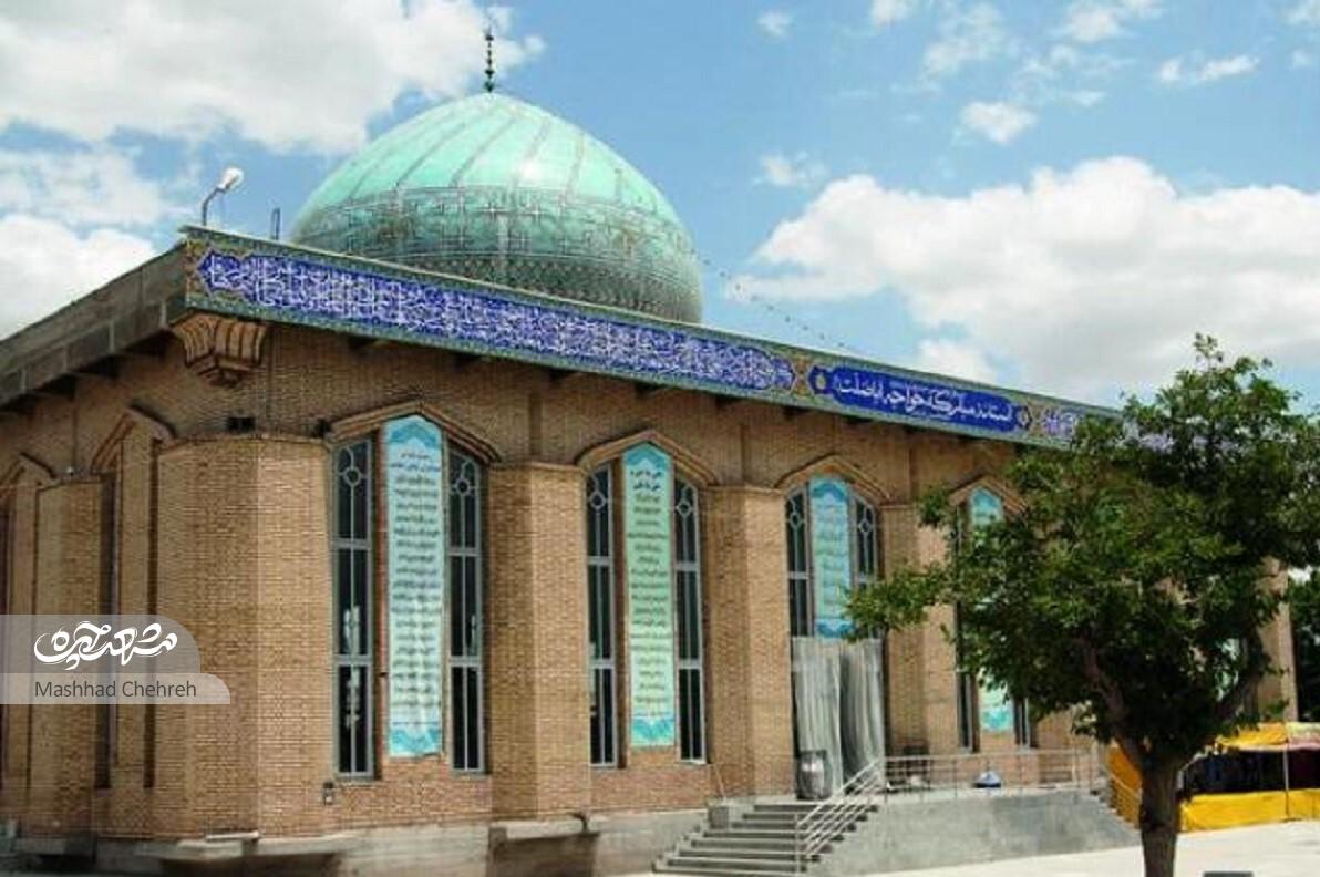 منطقه ۷، محدوده خوش و آب و هوا و دیدنی شهر مشهد منطقه ۷، محدوده خوش و آب و هوا و دیدنی شهر مشهد