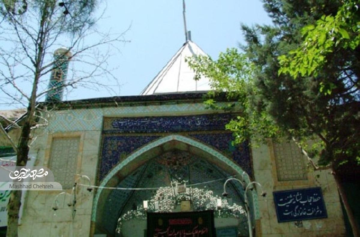 منطقه ۷، محدوده خوش و آب و هوا و دیدنی شهر مشهد منطقه ۷، محدوده خوش و آب و هوا و دیدنی شهر مشهد