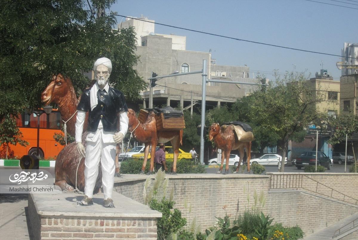 منطقه ۷، محدوده خوش و آب و هوا و دیدنی شهر مشهد منطقه ۷، محدوده خوش و آب و هوا و دیدنی شهر مشهد