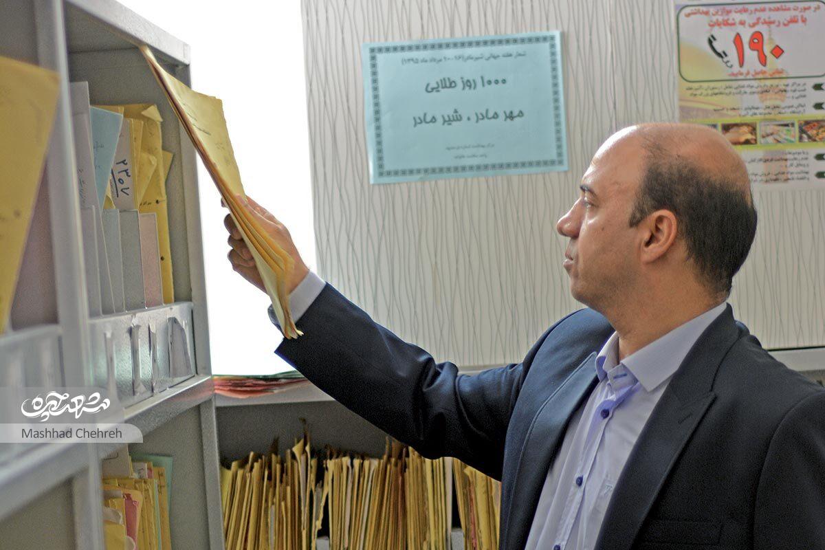 تا بهبودی کامل بیمار؛ فقط یک ویزیت