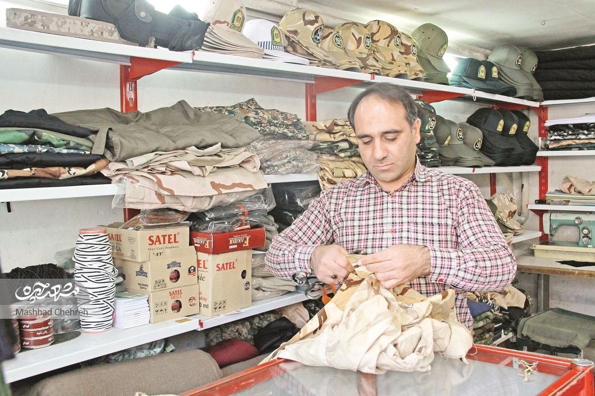 بازاری به نام سربازها در محله امام خمینی(ره) بازاری به نام سربازها در محله امام خمینی(ره)